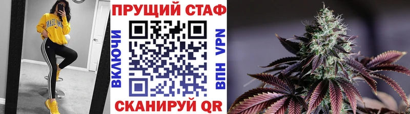Купить наркотик аптеки Вилюйск COCAIN АМФ СК Псилоцибиновые грибы МЕФ МАРИХУАНА ГАШ