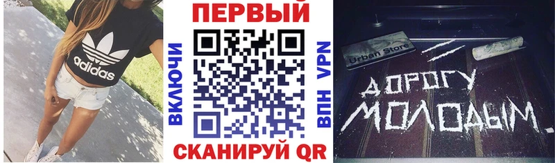 это состав  Вилюйск  Амфетамин Premium  хочу наркоту 