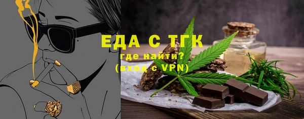 гашиш Аркадак