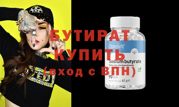 твердый Наволоки