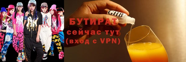 гашиш Аркадак