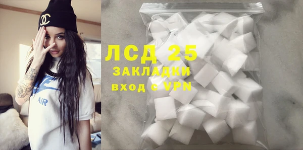 гашиш Аркадак