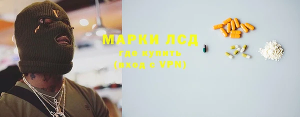 герыч Арсеньев