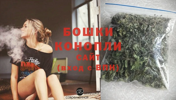 гашиш Аркадак