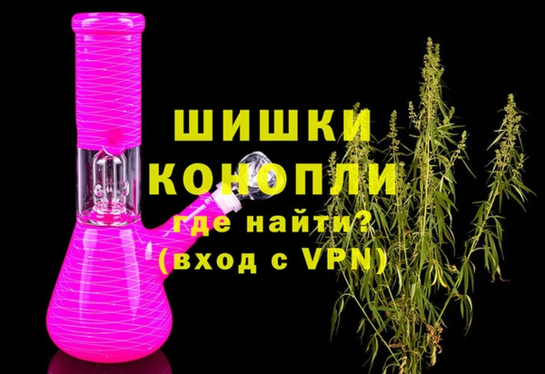 гашиш Аркадак