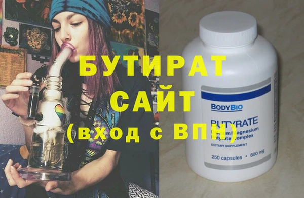 гашиш Аркадак