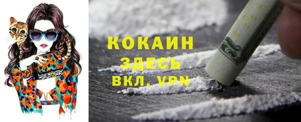 гашиш Аркадак