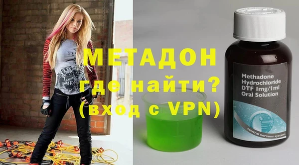гашиш Аркадак