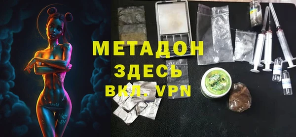 герыч Арсеньев