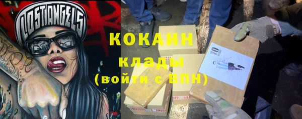 гашиш Аркадак