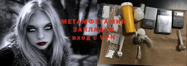 гашиш Аркадак